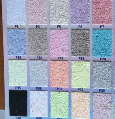 жидкие обои цена за квадрат бишкек: Жидкие обои оптом и в розницу в Бишкеке. В наличии декоративные блески — 1