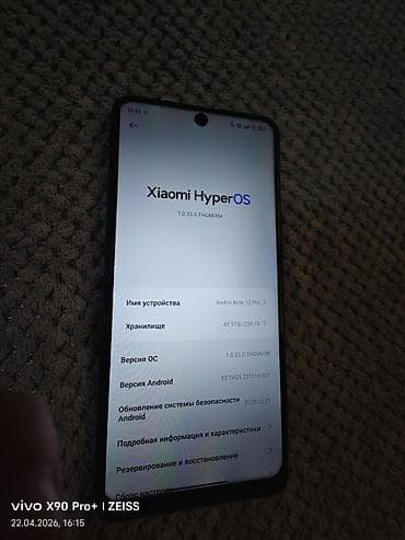 macbook m2: Redmi, Redmi Note 12R Pro, Б/у, 256 ГБ, цвет - Синий, 2 SIM — 7