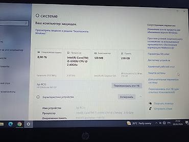 macbook pro mid 2012: HP EliteBook 840 G3 — надежный 14" бизнес-ноутбук в алюминиевом — 3