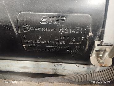 bew e34: ГБО (газобаллонное оборудование) пропан/бутан на автомобиль Состав — 5