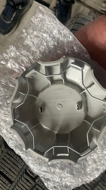 охотничий магазин ош: Продаю комплект колпачков на прадо 150 — 2