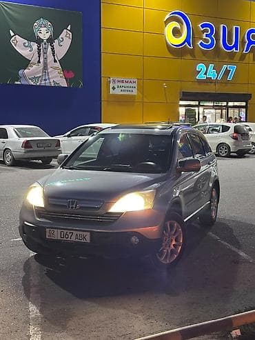 енкар авто: Honda CR-V: 2008 г. — 2
