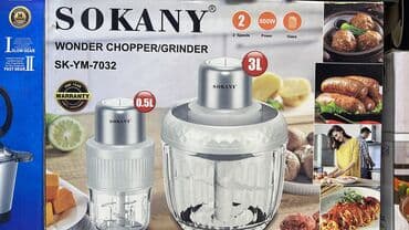 чоппер кухонный бишкек цена: Измельчитель чопер все виды Только вы спрашиваете вам для чего мы вам — 7