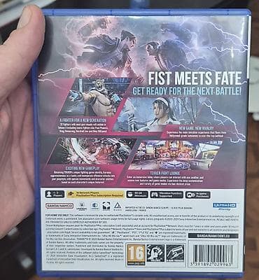 Игровой диск Tekken 8 для PlayStation 5 (PS5) - Издатель: Bandai