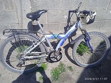 Горный велосипед с колесами 26" - Рама: стальная, заниженная верхняя