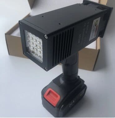 оборудование для диагностики автомобилей всех марок цена: 🔦 Портативная светодиодная УФ-лампа на аккумуляторе 21V (365 nm) — 5