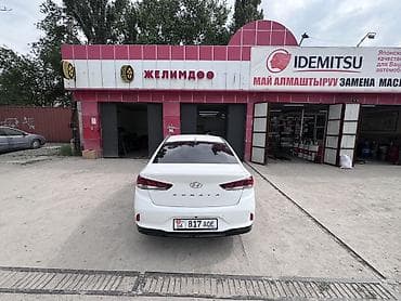 к7 киа: Hyundai Sonata: 2020 г., 2 л, Автомат, Газ, Седан — 5