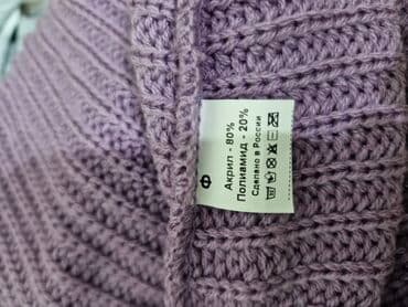 Киреге берилүүчү кийимдер: 48 - 50р новая пр. Россия — 3