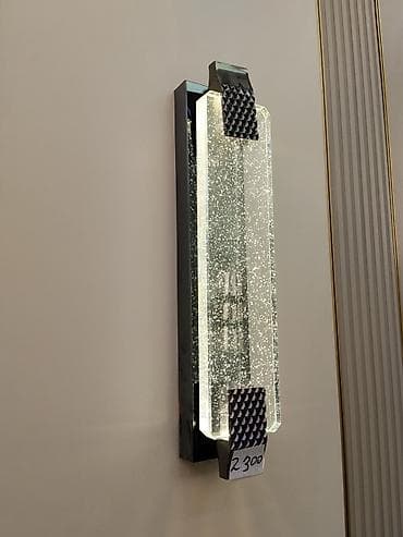 study lamp: Настенный светильник с LED‑подсветкой - Тип: бра, вертикальная — 2