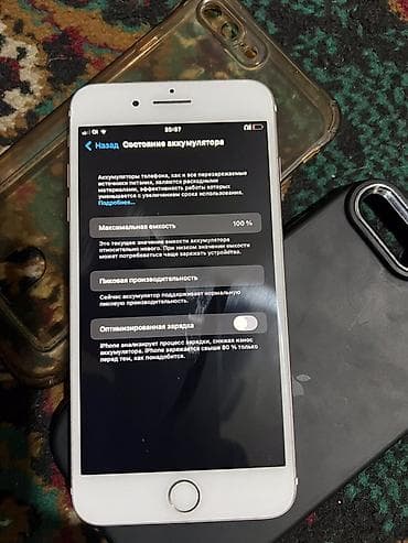 ihone xr: IPhone 7 Plus, Б/у, 128 ГБ, Rose Gold, Чехол, 100 % — 6