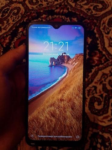 чехол на редми 10 с: Смартфон Redmi (серия 8/8A/8T — линейка с каплевидным вырезом) — 2