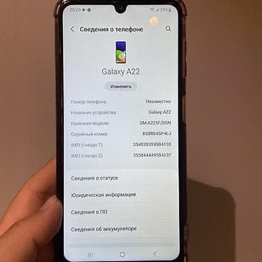 poco x6 pri: Samsung Galaxy A22, Б/у, 64 ГБ, цвет - Черный, 2 SIM — 5