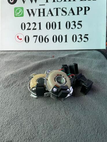 Датчик холла У нас есть новые автозапчасти на Volkswagen