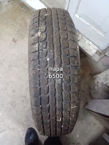 зимний шины резины: Зимние шины (без шипов), размер 195R14C. Индекс нагрузки/скорости — 4