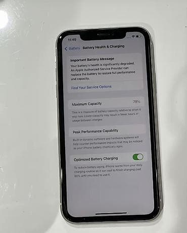 айфон 132: IPhone 11, Белый, 78 % — 3