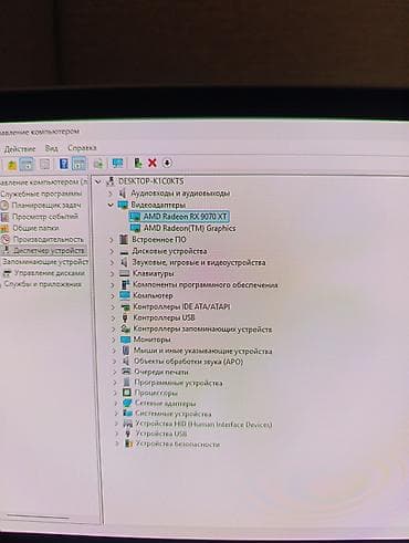am 3: Компьютер, ядер - 16, ОЗУ 32 ГБ, Игровой, Б/у, AMD Ryzen 7 Pro, NVIDIA GeForce RTX 5080, SSD — 6