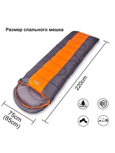 red ginseng для набора веса побочные эффекты отзывы: Спальные мешки DesertFox Цена 3000с Средняя температура +10. Вес — 5