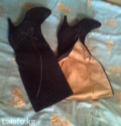 Прокат одежды: Сапожки замшевые, не Китай, размер на 37,5. одевались — 1