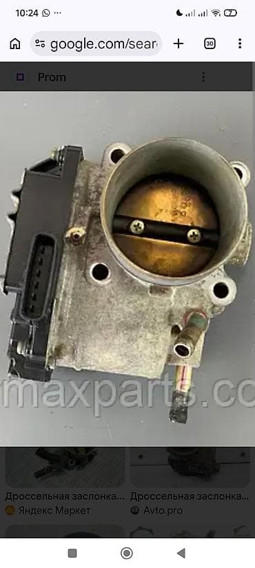 Дроссельные заслонки: Дроссельная заслонка Mitsubishi 2001 г., Б/у, Оригинал, Япония — 1