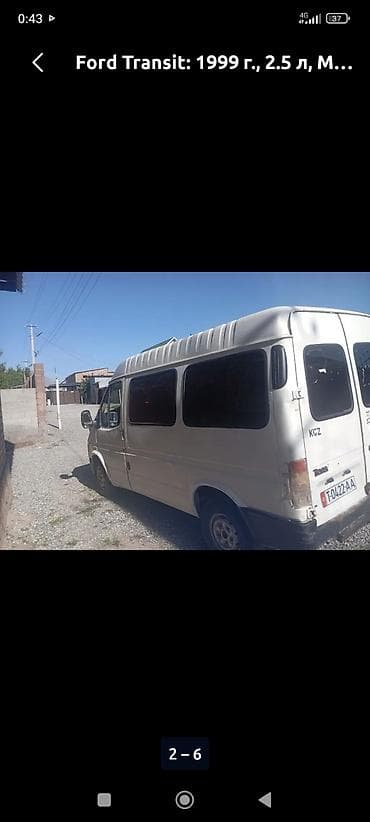 фот тразит: Ford Transit: 2000 г., 2.5 л, Механика, Дизель, Бус — 10
