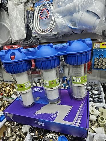 из латуни: Материал: Латунь — 3