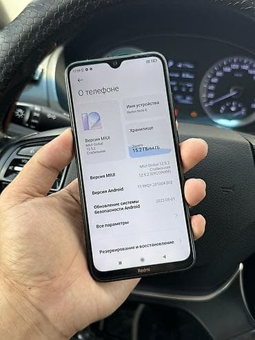 redmi note 8 2021: Redmi, Redmi Note 8, Б/у, 64 ГБ, цвет - Черный, 2 SIM — 4