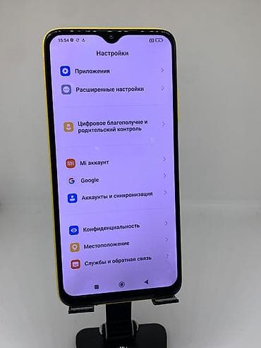 sd disk: Poco Apple M3, Б/у, 128 ГБ, цвет - Золотой, 2 SIM — 10