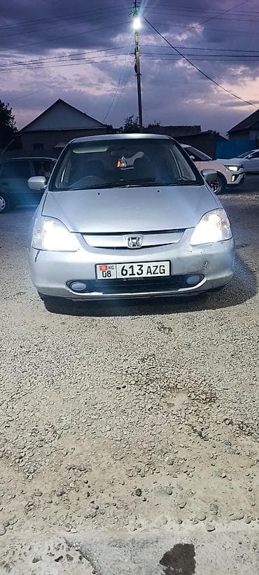 сухой дым для салона авто: Honda Civic: 2002 г., 1.5 л, Автомат, Бензин, Хэтчбэк — 2