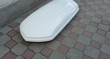 Автобокс 550 л, Б/у, Самовывоз at lalafo.kg Автобокс 550 л, Б/у, Самовывоз