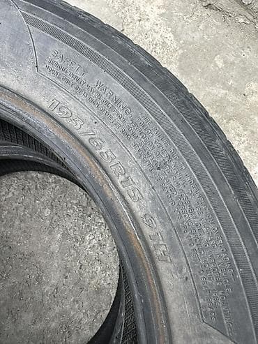 206 65 16: Пара автомобильных шин 195/65 R15 ЧИСТО НА ДОКАТ - Размер: 195/65 R15 — 2