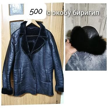 дордой женские куртки: Пуховик, По колено, С капюшоном, Стандарт — 3