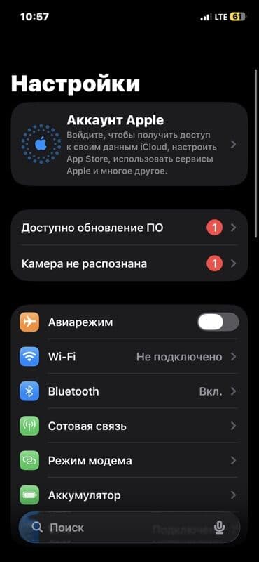 айфон 6s плата: IPhone 12 Pro, 128 ГБ, Matte Gold — 5