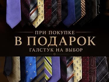 шорты длинные: Новые летние мужские брюки SVYATNYH (Лён/Хлопок), размер 48 Продаю — 4