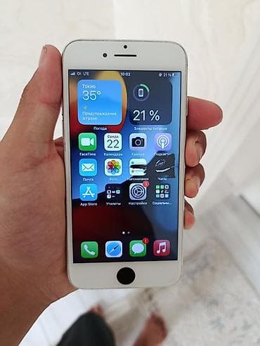 айфон 7 с: IPhone 7, Б/у, 32 ГБ, Серебристый, 100 % — 7