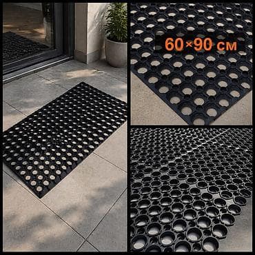 Коврик резиновый для прихожей 60×90 Практичный улично-входной коврик — 2