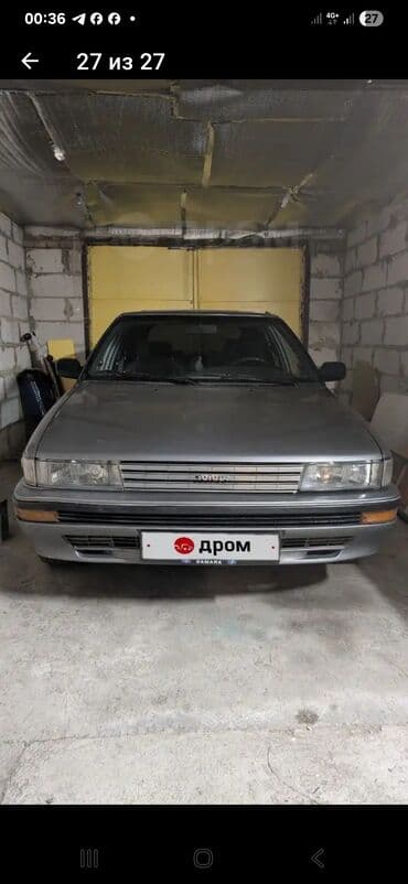 ауди с4 супорт: Запчасти на Тойота короллаАе80 Ае90 Ае100 карина2 карона — 19