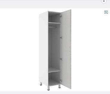 рейлы для одежды: Шкаф для палат МF LH-1 1940 Предназначен для хранения рабочей и — 1