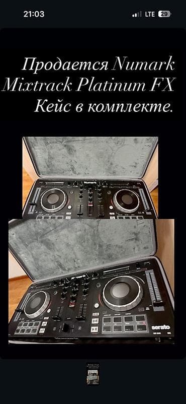 dj контроллеры: DJ-контроллер Numark Mixtrack Platinum FX + кейс в комплекте. - — 1