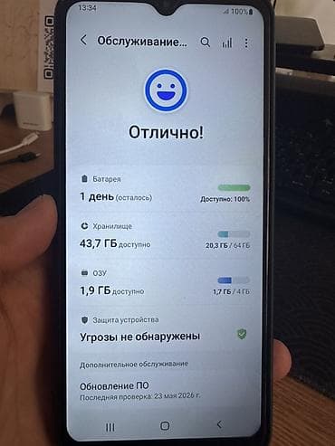 samsung a30: Samsung Galaxy A12, 64 ГБ, цвет - Черный — 1