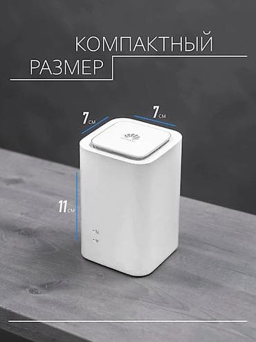 18xpox.comm: 4G LTE Wi‑Fi роутер Huawei (модель с поддержкой SIM-карт) Основные — 3