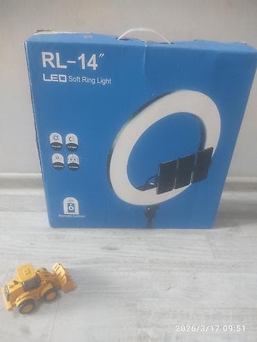 Кольцевая LED-лампа RL-14" (Soft Ring Light) +стойка - Диаметр: 14