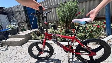 engine 11: Детский/подростковый BMX-велосипед Kellys Cross-Fire - Рама — 2