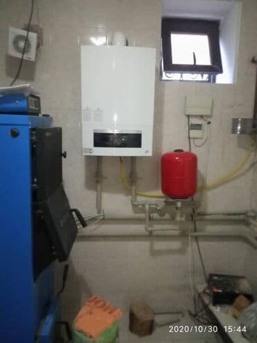 газовые котлы отопления: Немецкие газовые котлы Buderus и Bosch Будерус и Бош настоящее — 7