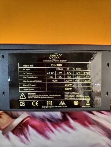 блоки питания deepcool: Блок питания, Б/у — 3