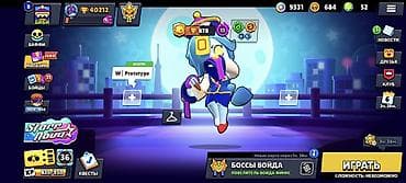 brawl stars: Игровой аккаунт Brawl Stars. Ключевые особенности: - 89 из 102 бойцов — 1