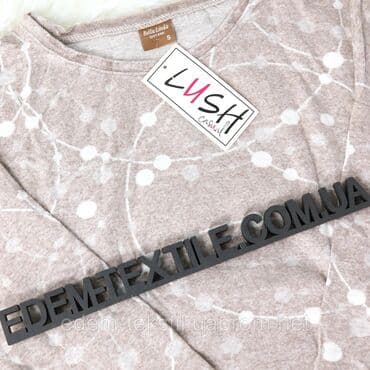 платочек: Все в наличии у нас имеются все вещи для домашнего отдыха и уюта — 5