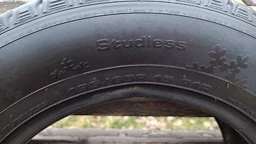 w210 55: Шины 195 / 65 / R 15, Зима, Пара, Легковые, Kumho — 3