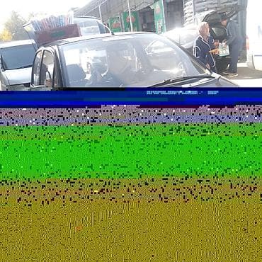 обувь 28 размер: Автомобильные перевозки по городу и пригородам - Легковой автомобиль — 1