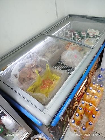 марозильник: Б/у, В наличии — 5