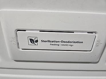 sony 2: Морозильник, Новый — 6